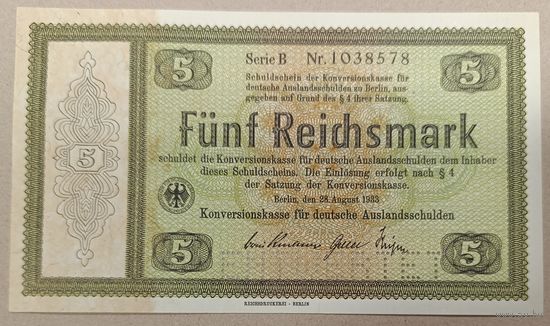 5 марок 1933 года - Германия - aUNC