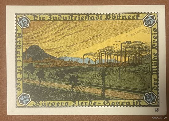 Нотгельд 75 пфеннигов 1921 год. Пёснек. Веймарская республика