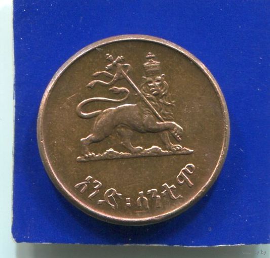 Эфиопия 1 цент 1936