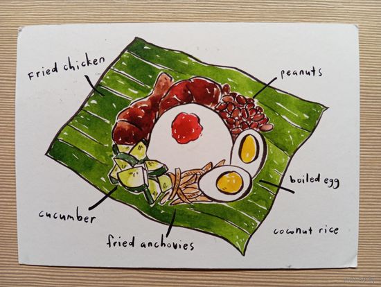 О-10. ПОДПИСАННАЯ ОТКРЫТКА МАЛАЙЗИЯ. БЛЮДА МАЛАЙЗИИ.