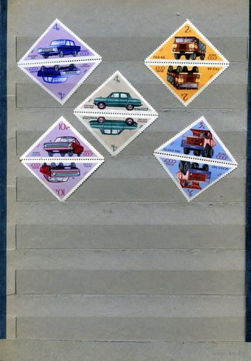 СССР, 1971, СОВ.** АВТОМОБИЛЕТРОЕНИЕ серия 5 ТЕТ-БЕШ чистая