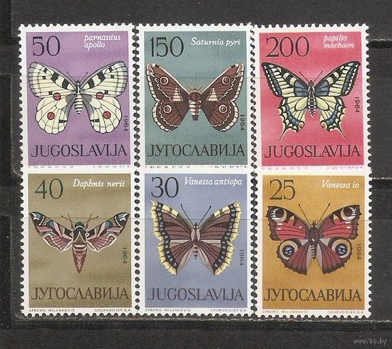 ФФ2 Югославия 1964 Бабочки