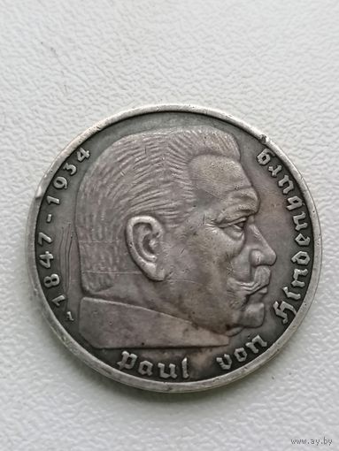 Монета 5 марок 1936 Германия