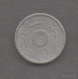 Япония. 1 сен 1944