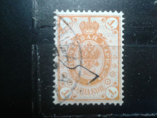 Россия, 1884. Стандарт, герб. Ks 14 1/2:15
