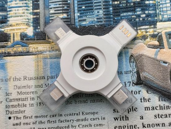 Спиннер USB-переходник.