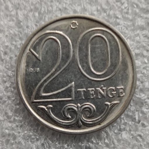 Казахстан 20 тенге   2019 г.