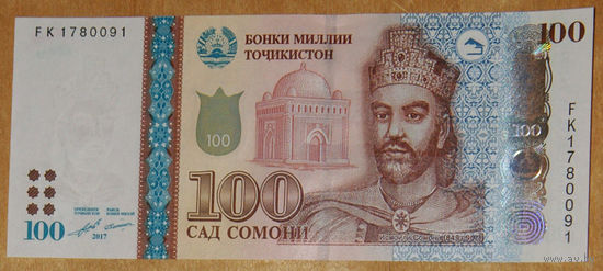 Таджикистан 100 сомони 2017 UNC