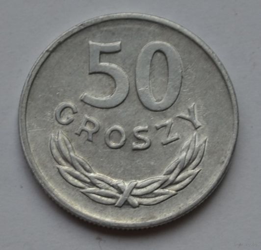 Польша, 50 грошей 1984 г.