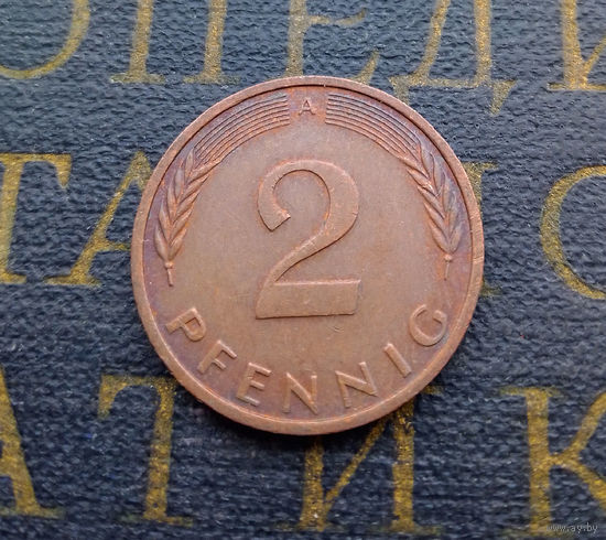 2 пфеннига 1991 (A) Германия ФРГ #15