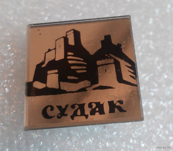 Значок. Судак #0333