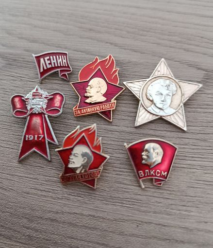 Значки СССР