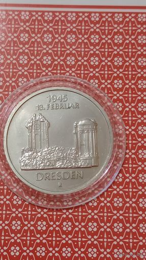 ГДР 5 марок 1985 Дрезден Фрауэнкирхе