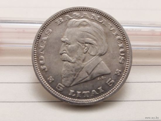 5 лит 1936 год- 1