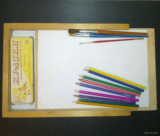 Планшет детский СССР для канц. принадлежностей Доска чертёжная