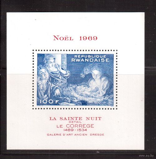 Руанда-1969(Мих.Бл.23)  ** ,Рождество, Живопись