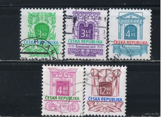 Чехия 1995-7 Архитектурные стили Саленто-стиль Романский Классицизм Романтизм Кубизм Стандарт #94-5,118,140,150