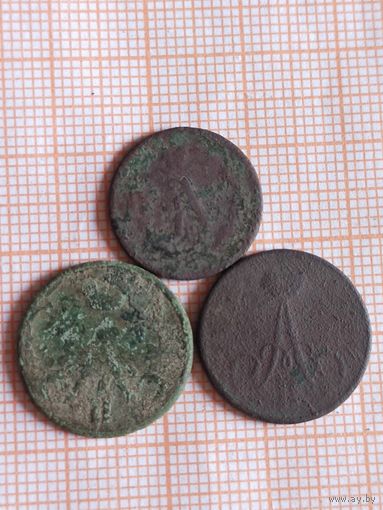 Денежка 1855 , 1856  +  ( БУ 5,6)