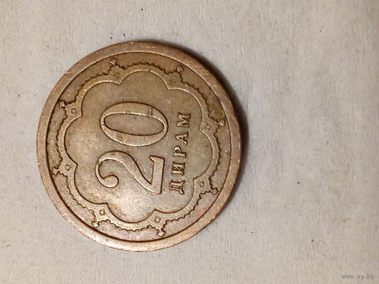 20 дирам Таджикистан 2001 год