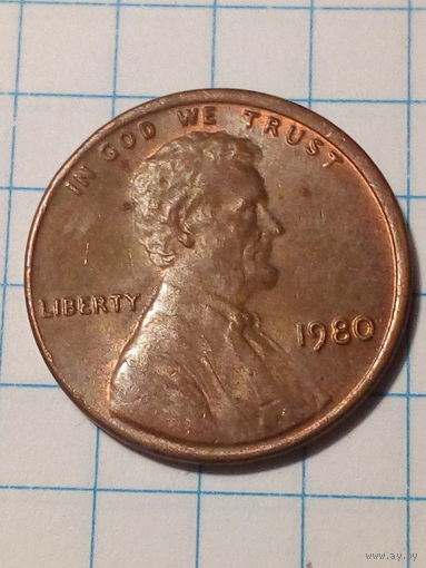 1 цент США 1980 год