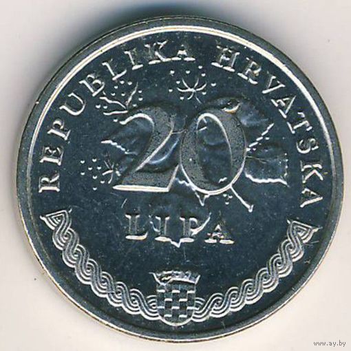Хорватия, 20 липа 2011