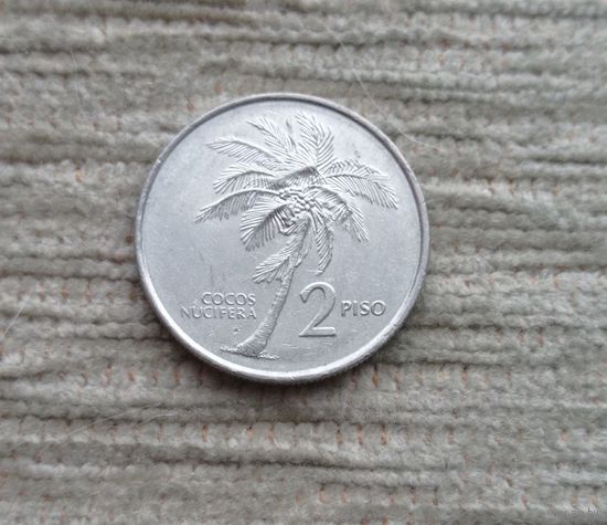 Werty71 Филиппины 2 песо 1994