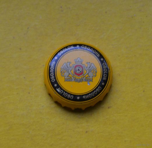 Пивная крышка.