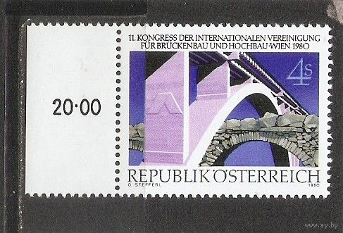 КГ Австрия 1980 Мост
