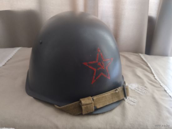 Шлем СШ 39 РККФ ( копия)
