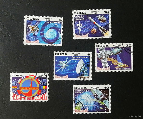 Куба 1980 г. Программа ИНТЕРКОСМОС. Международные полеты в Космос, полная серия из 6 марок #0072-K1P8