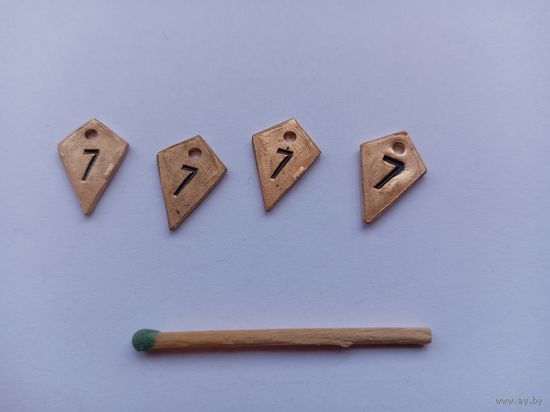 Подвес к парашютисту 7-8. Цена за шт.