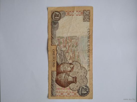 Банкнота, 1 лира, 1998, Кипр