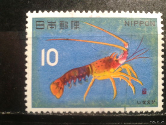 Япония, 1966. Лангуст