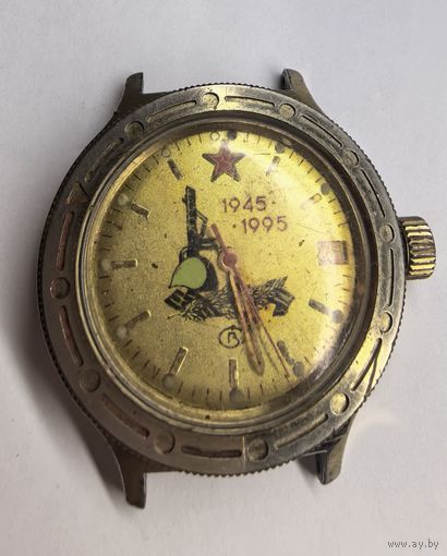 Командирские редкий циферблат . С рубля без МЦ. Всё с рубля без МЦ.