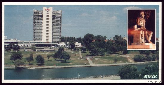2002 год Минск Гостиница Беларусь