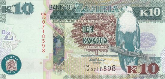 Замбия 10 квача 2012 (UNC)
