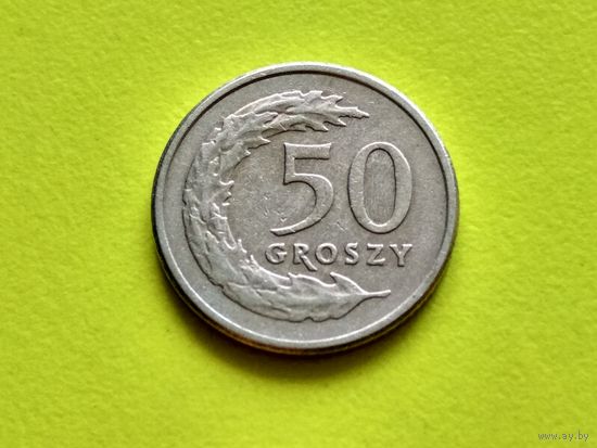 Польша. 50 грошей 1991.