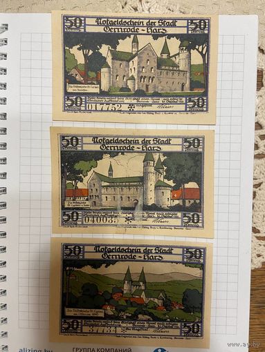 Нотгельд 50-50-50 пфеннигов Германия Вернрод Харц-0301