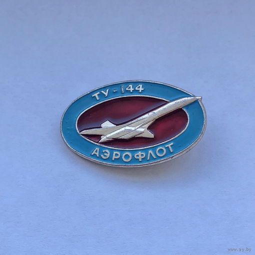 ТУ-144 Аэрофлот