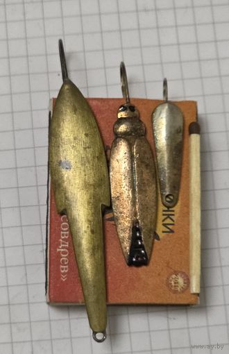 Блесна для зимней рыбалки СССР одним лотом 3шт