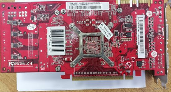 Видеокарта 9800