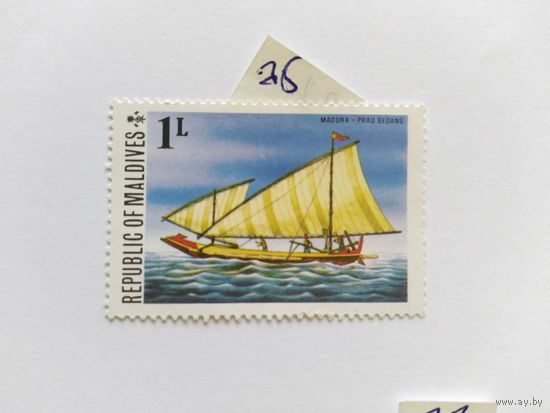 Мальдивы  1975