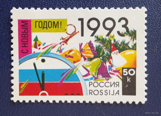 Россия
