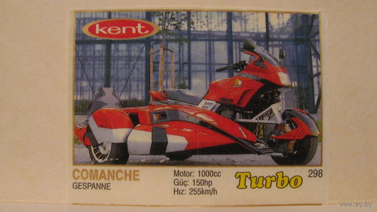 Вкладыш от жвачки TURBO 298.