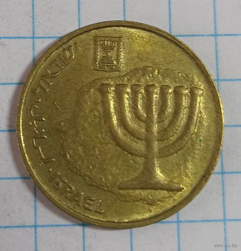 10 агорот 1997