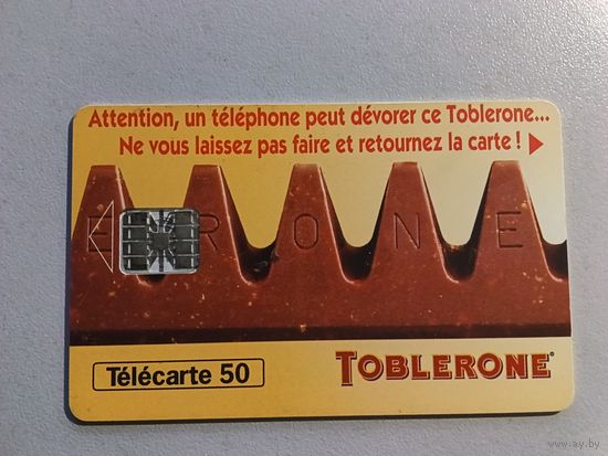 Телефонная карта.