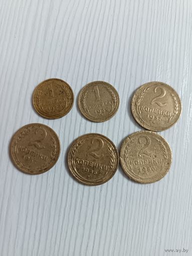 Лот монет дореформенки 12