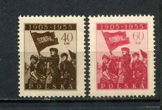 Польша - 1955 - 50-летие революции 1905 г. в Польше - (отпечаток пальца и незначительное пятно на клее) - [Mi. 946-947] - полная серия - 2 марки. MNH.  (Лот 90Gk)-T2P51