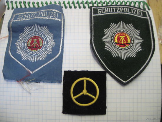 Три нашивки, шеврона/8 с рубля!