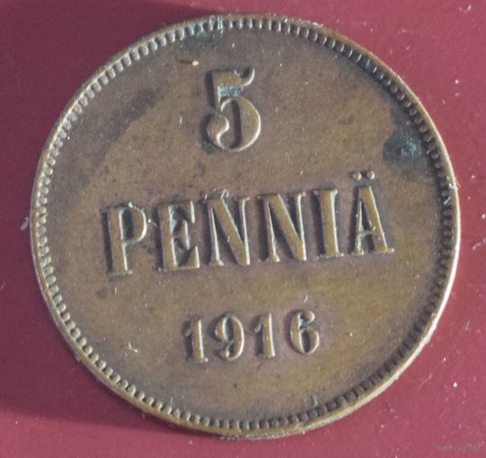 Финляндия 5 пенни 1916
